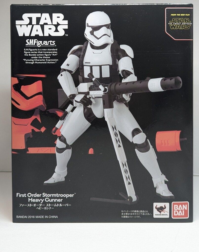 バンダイ S.H.Figuarts STAR WARS ファースト・オーダー ストームトルーパー ヘビーガンナー