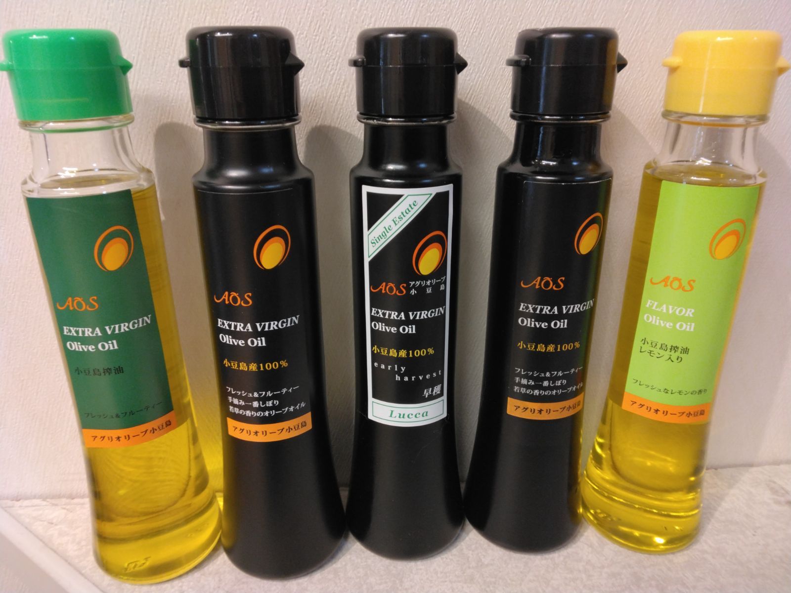 小豆島産オリーブオイル4種5点セット