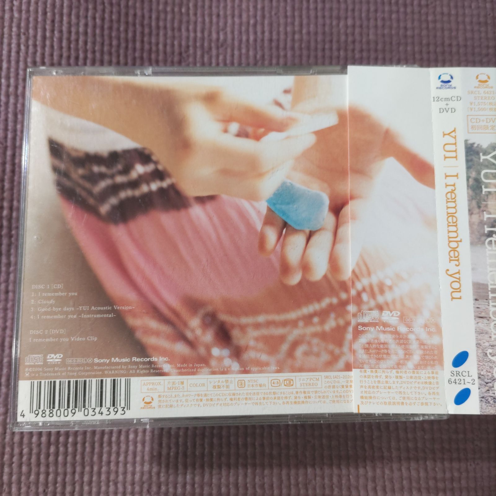 YUI アルバム2点🎵「I remember you初回限定盤CD+DVD」 🎵「CAN