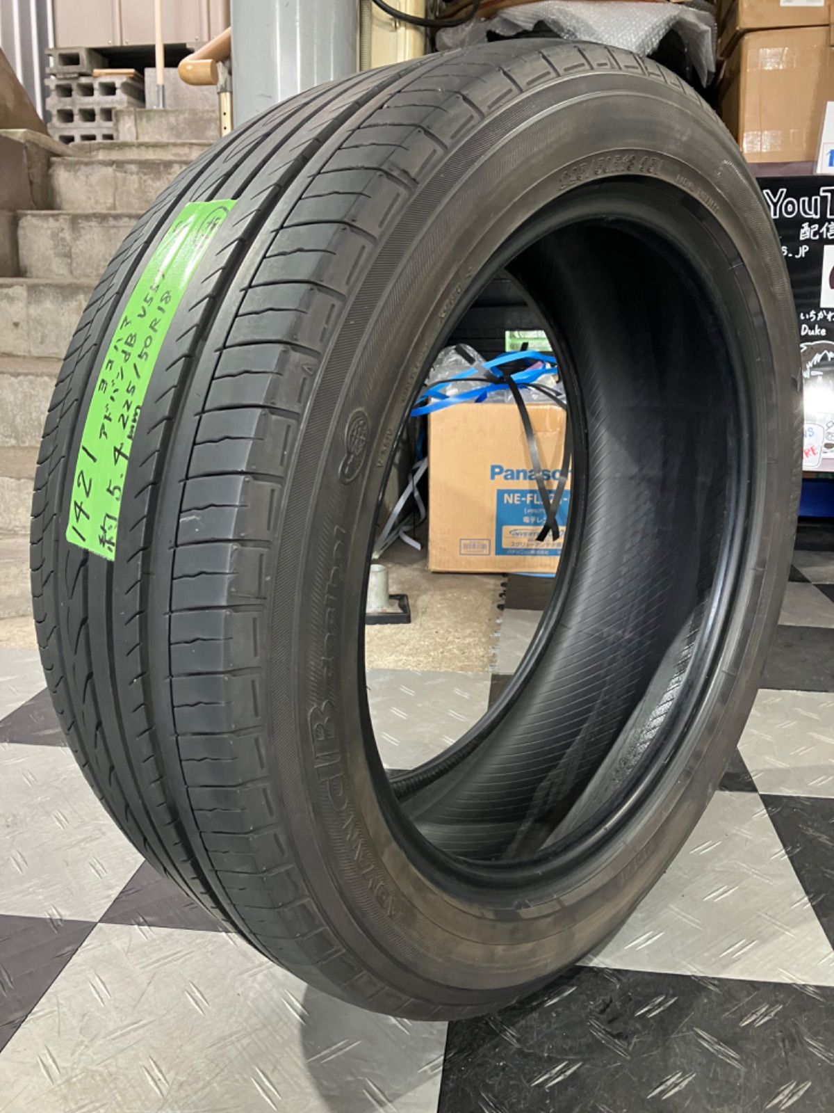 215/45R18 93W XLヨコハマ アドバン NEOVA AD09 4本セット 通販 215