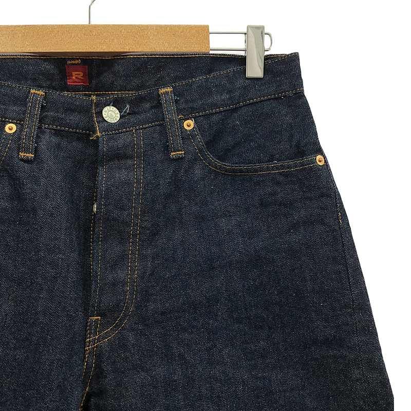 【美品】リゾルト 710 デニム ジーンズ W33 濃紺 インディゴ セルビッチ RESOLUTE リゾルト #710 デニム INDIGOワンウォッシュ - SE7EN