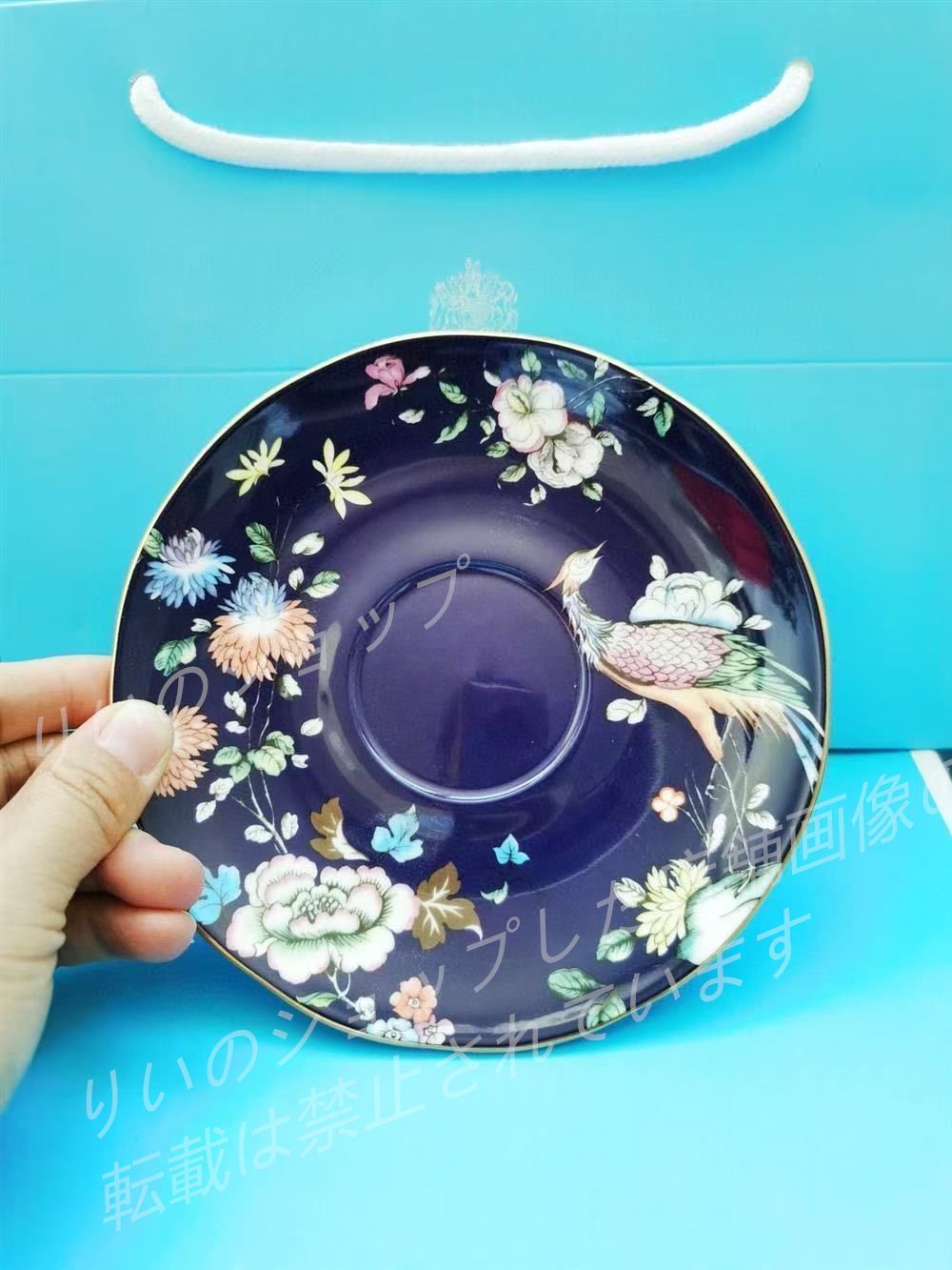 WEDGWOOD