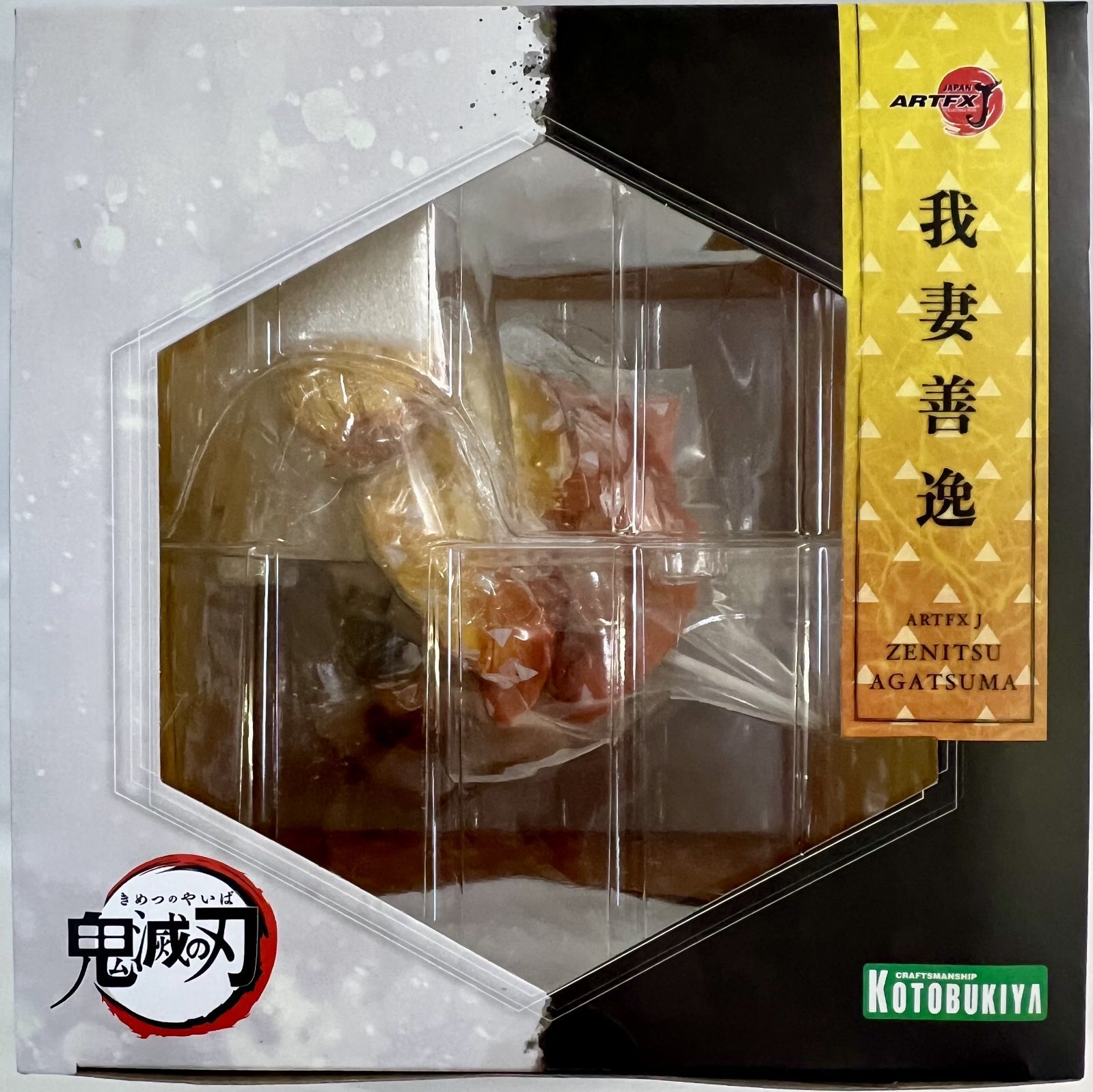 ARTFXJ 我妻善逸　フィギュア　未開封 未開封、箱傷みあり 鬼滅の刃 ARTFX J 我妻善逸 フィギュア