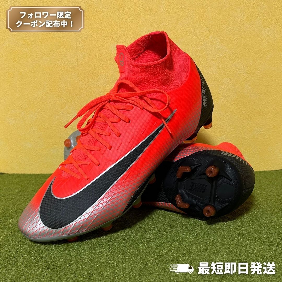 CR7 マーキュリアル　スーパーフライ 6 エリート SE FG 27cm 詳細】 ナイキ マーキュリアルスーパーフライ6 エリート CR7 FG