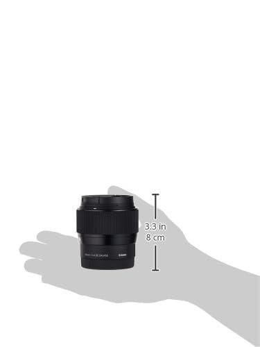 シグマ(Sigma) レンズ 56mm F1.4 DC DN Sony ソニー Eマウント