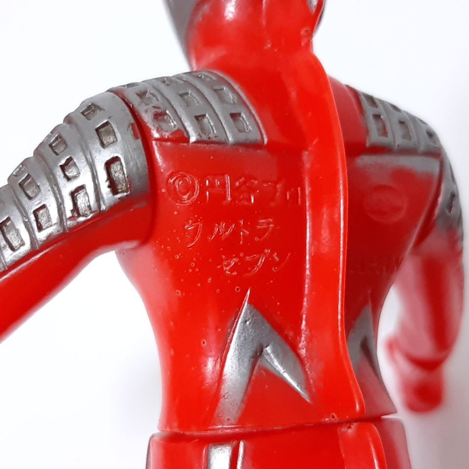 ★希少★(入手困難) ポピー ソフビ ピグ レトロ キングザウルス AT2642-9.jpg