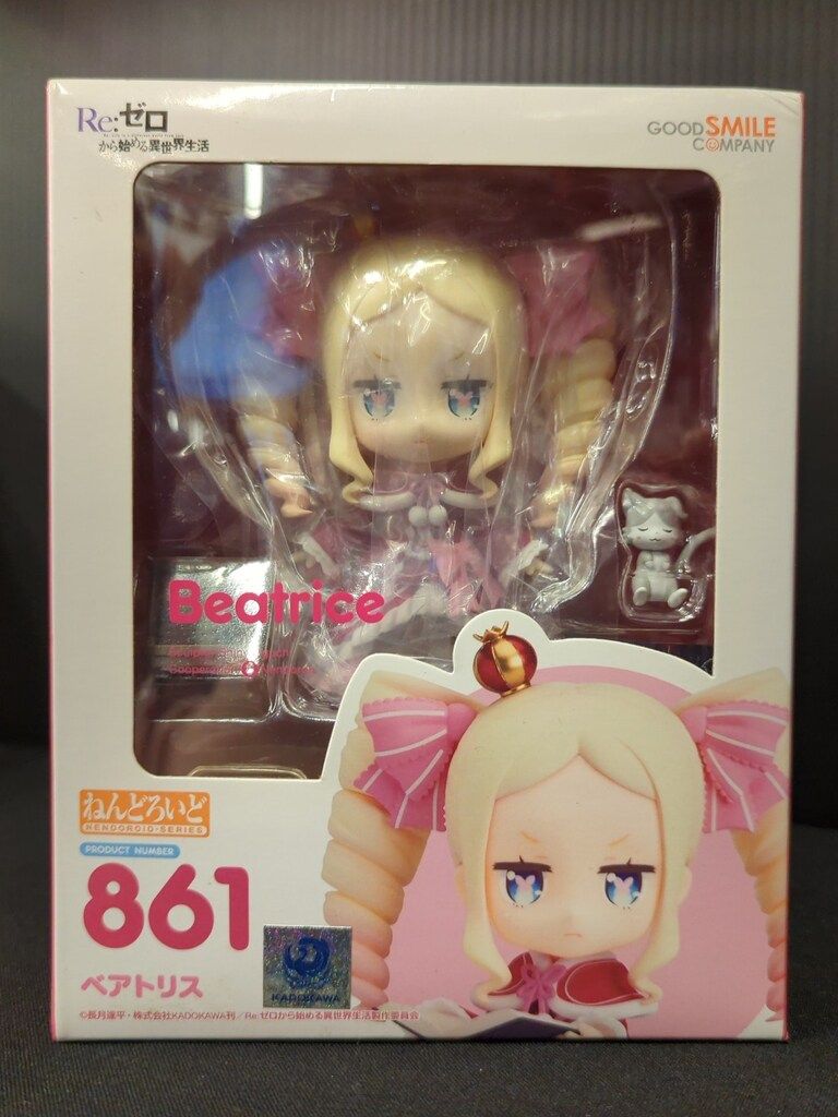 グッドスマイルカンパニー ねんどろいど ベアトリス 861 - メルカリ