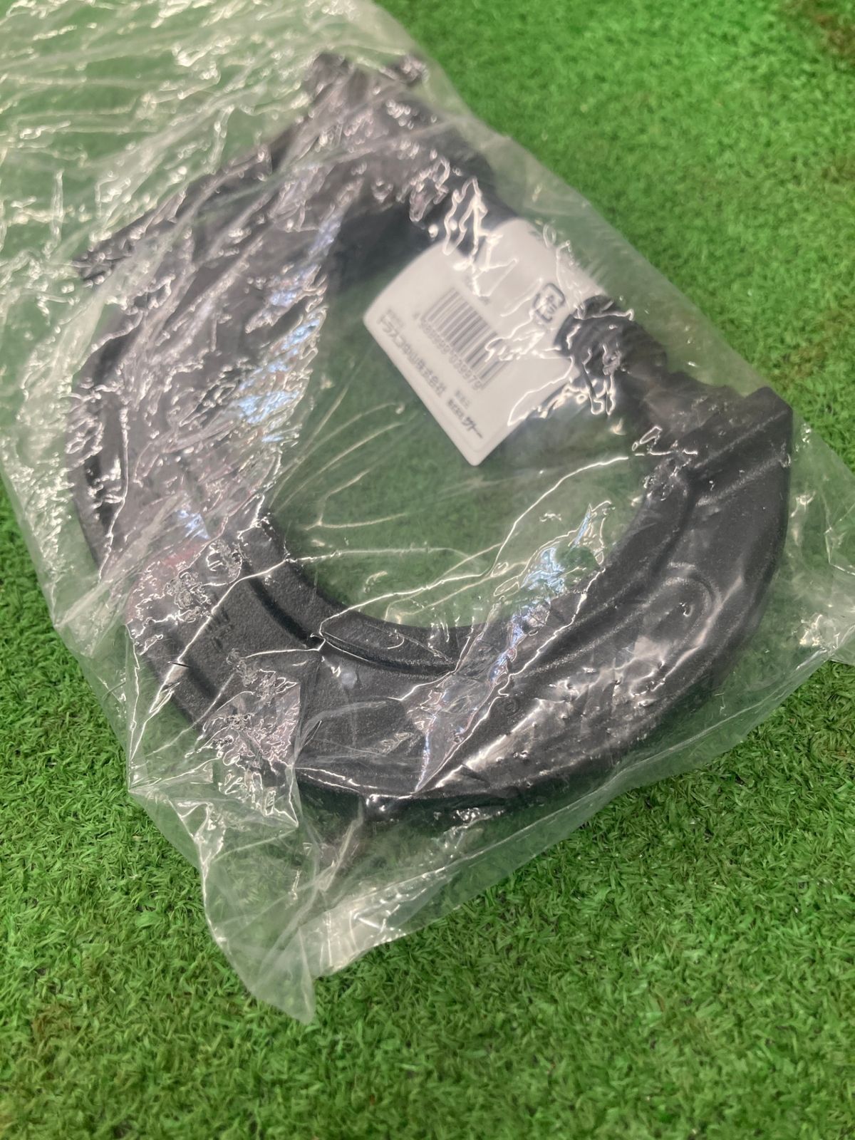 75mm