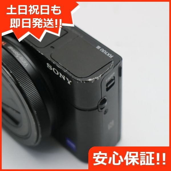 美品 DSC-RX100M3 ブラック 即日発送 デジカメ SONY 本体 土日祝発送OK 