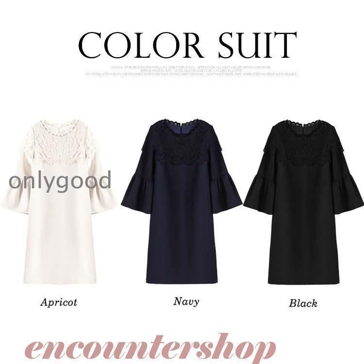 レース パーティードレス