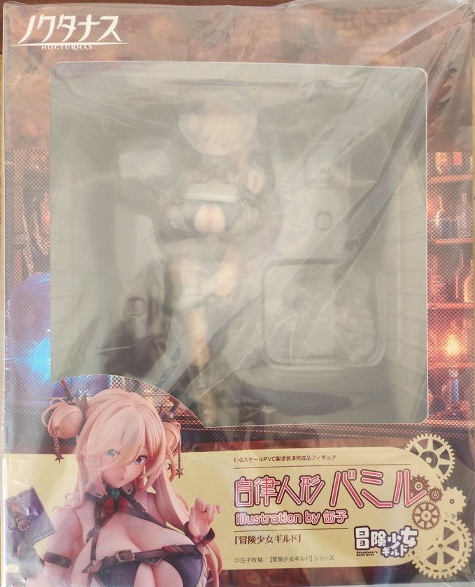 高品質，人気SALE 冒険少女ギルド 自律人形バミル illustration by 缶子 1/6 フィギュアノクタナス 送料無料 その他