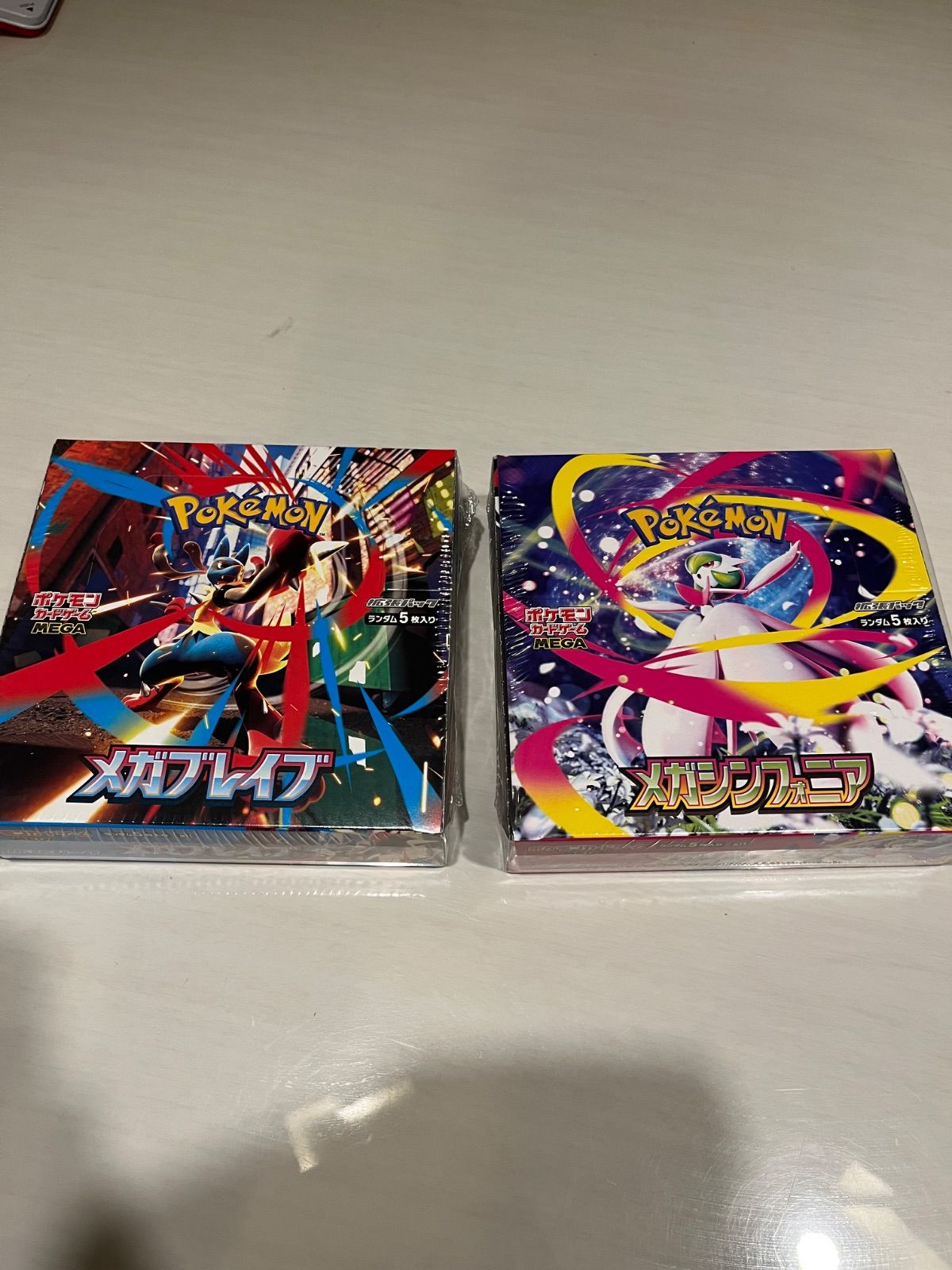 メガシンフォニア メガブレイブBOX ポケモンカード シュリンク付き