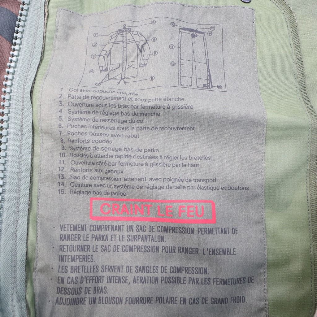 デッドストック 2000年代 フランス軍 FRENCH ARMY GORE-TEX パーカー  