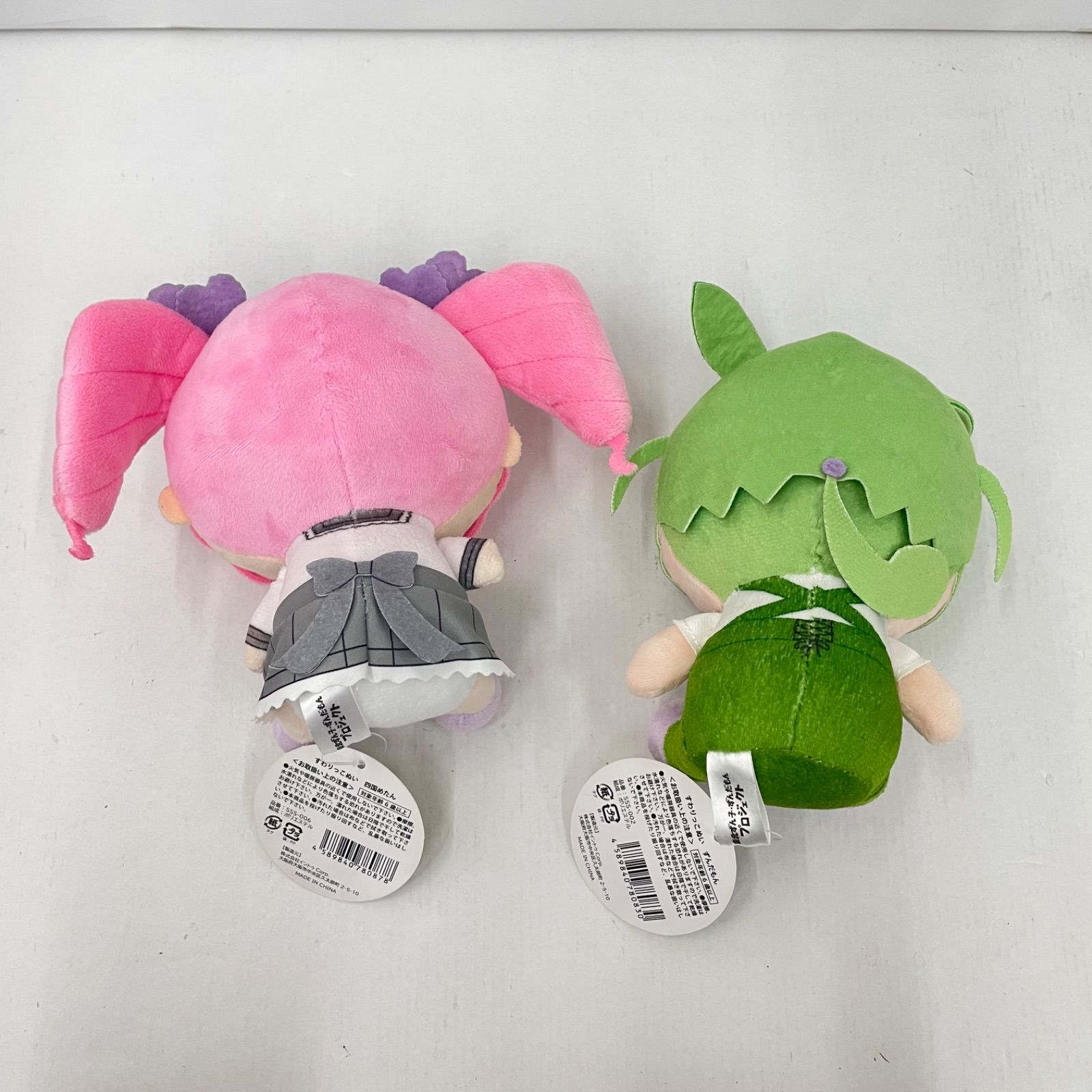 瀬戸店】すわりっこぬいぐるみ 四国めたん ずんだもん 九州そら 中国