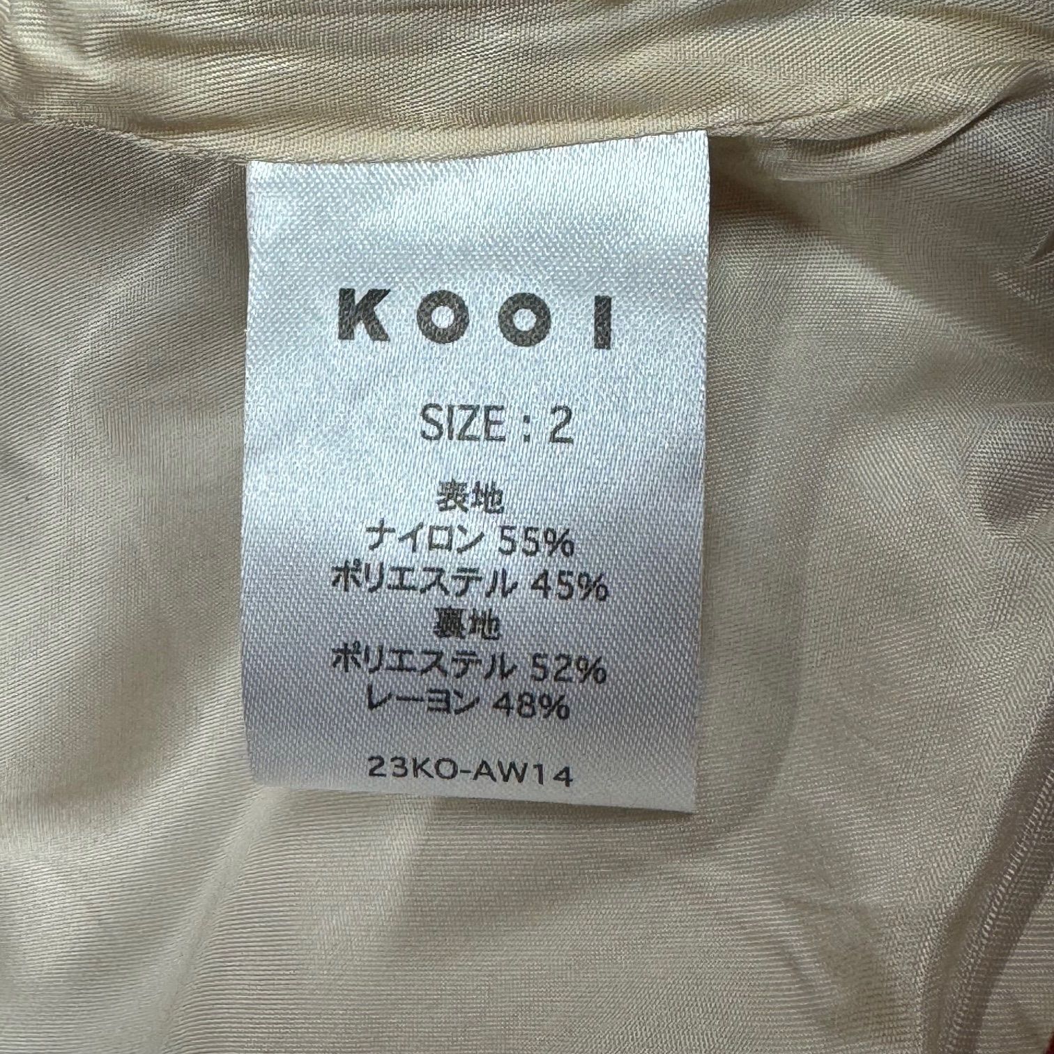 定価26400円 美品 KOOI 23AW VELVETEEN WESTERN JACKET ベルベット  