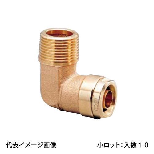 【WL1-2010C-S】オンダ製作所 ダブルロックジョイント WL1型 エルボテーパおねじ 青銅 R3/4×10A 小ロット 入数:10