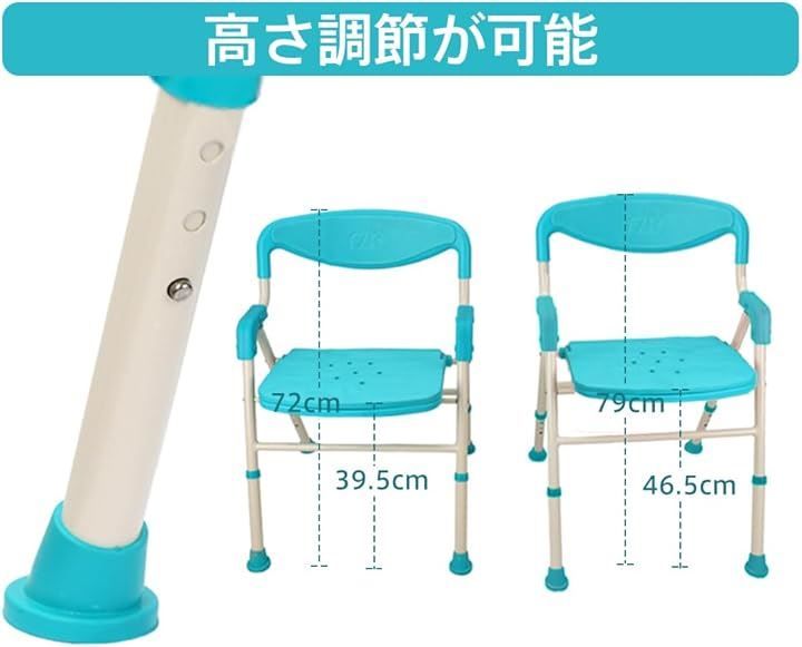 組立て不要