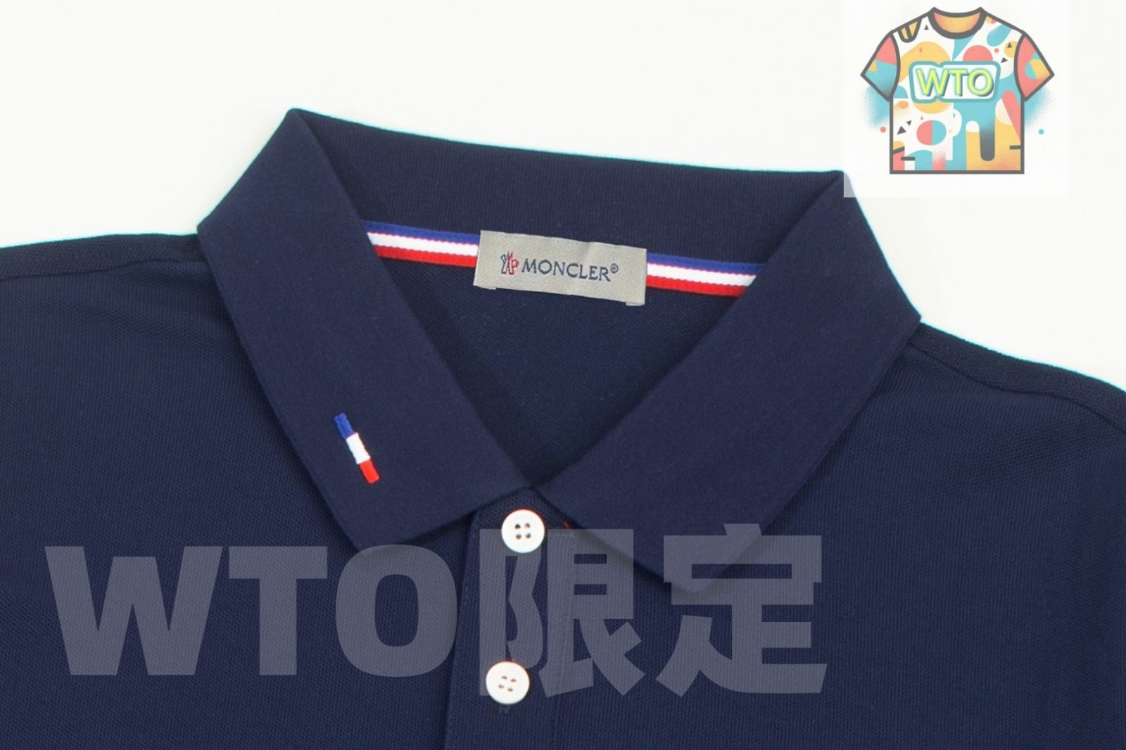 MONCLER クリーム色　ポロシャツ L MONCLER - モンクレール MONCLER ポロシャツ 半袖 XXL ホワイト