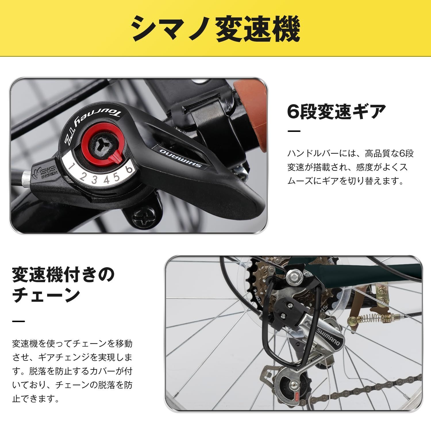 在庫処分 折畳み自転車 20インチ 軽量 素早く折畳可能 Mixiu シマノ6
