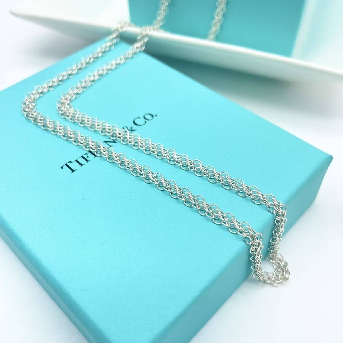 TIFFANY ティファニー シルバー ロングチェーン