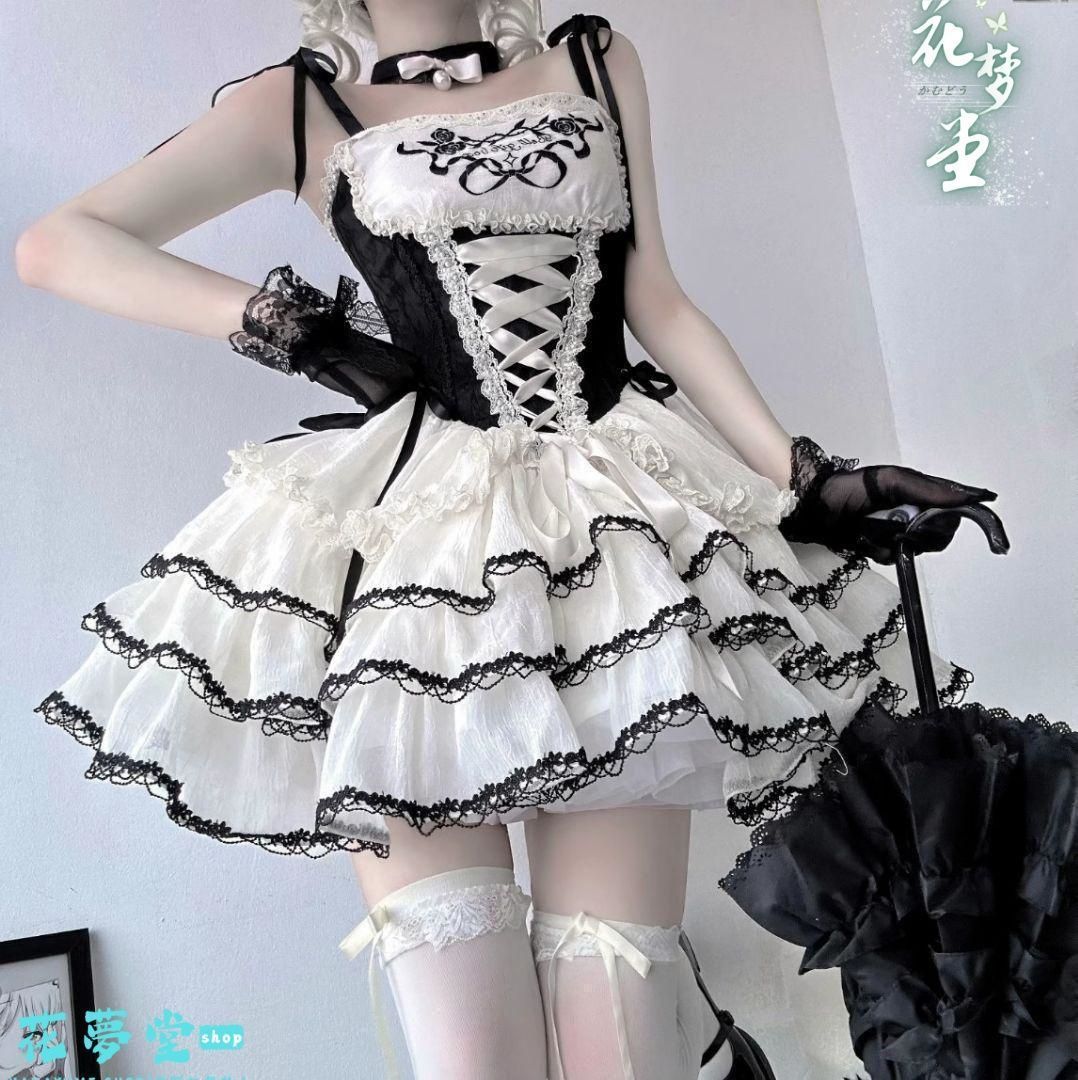 MY FAVORITE ROOM JSK - Baby, the stars ベイビーザスターズシャイン