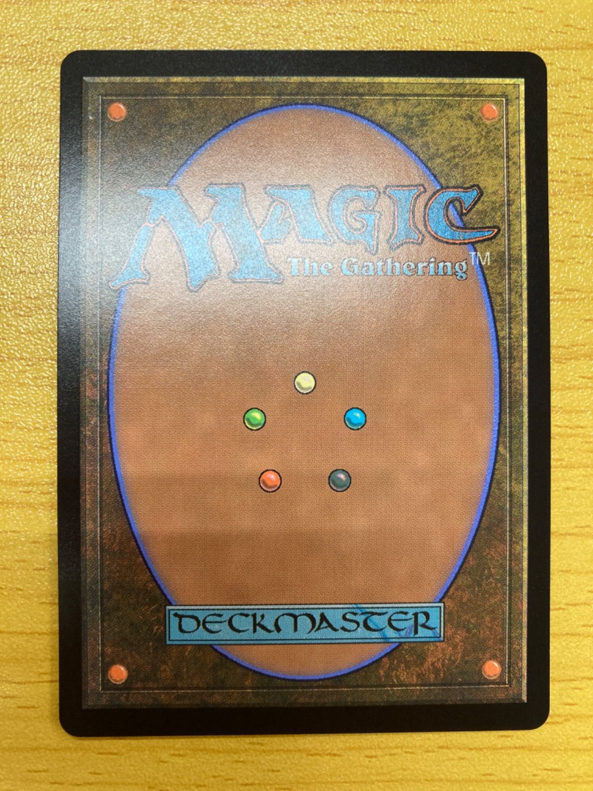 MTG 忍耐 日本語 ボーダーレス - メルカリ