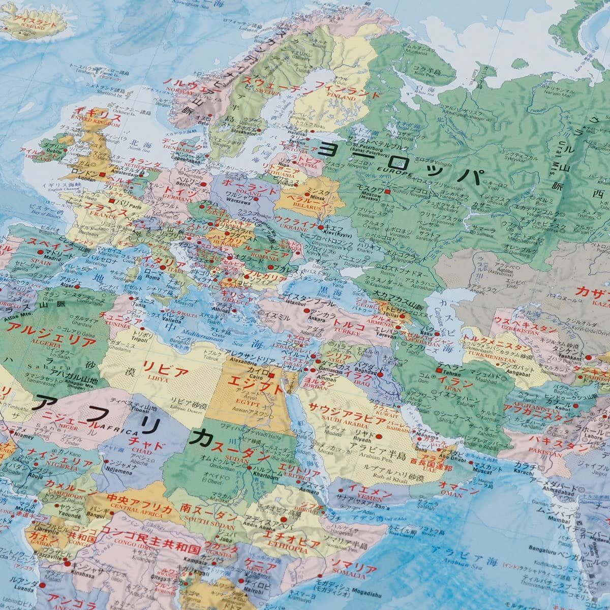 在庫処分】世界地図ポスター デスクマット 国旗入り世界地図 時差 地図 