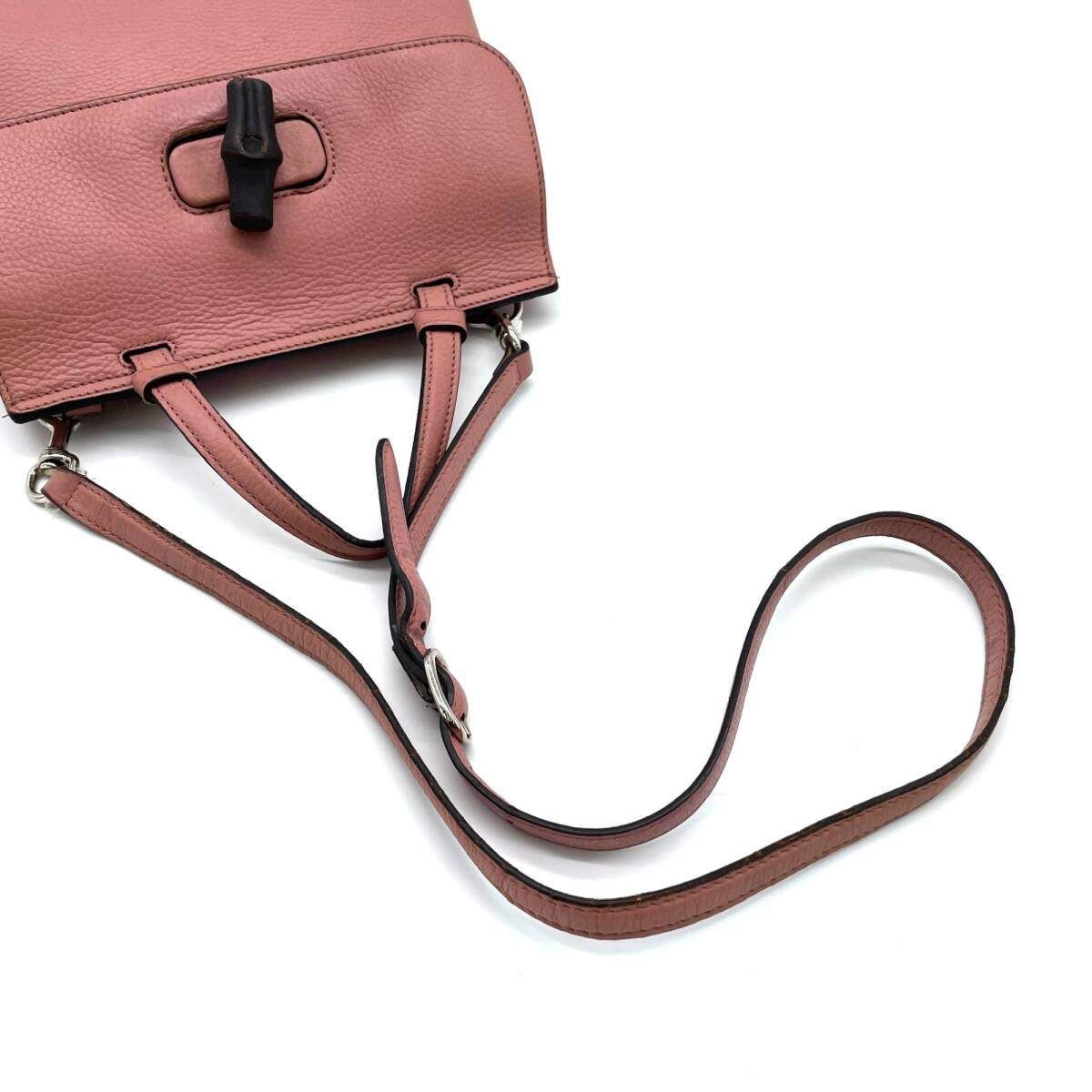 GUCCI グッチ オンライン バンブー デイリー レザートップ