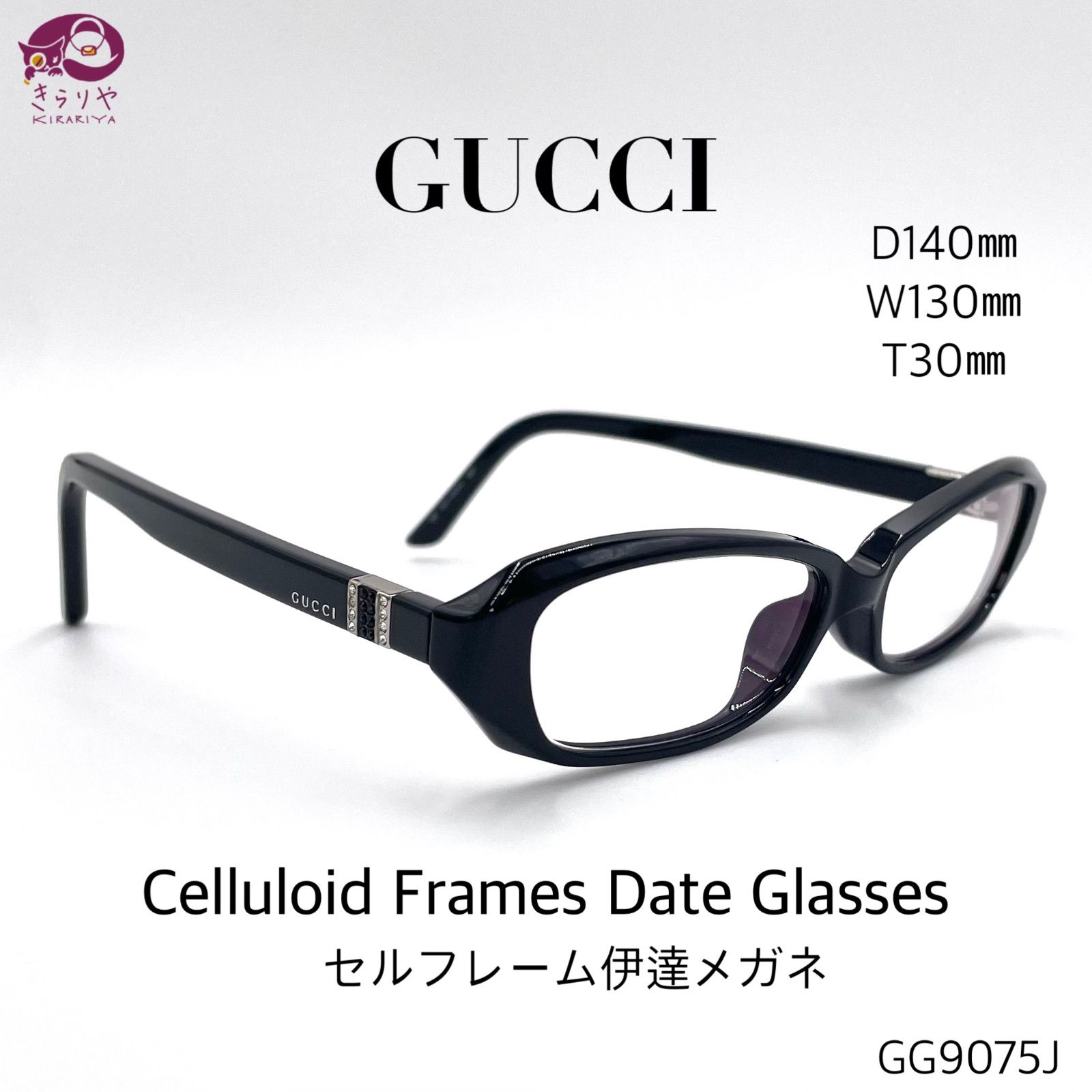 GUCCI 伊達メガネ