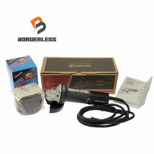 ☆品☆BOSCH ボッシュ 18V コードレスバンドソー GCB18V-LI ☆品☆BOSCH ボッシュ 18V コードレスバンドソー GCB18V-LI