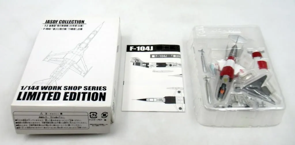 2025年最新】戦競ステッカーの人気アイテム - メルカリ