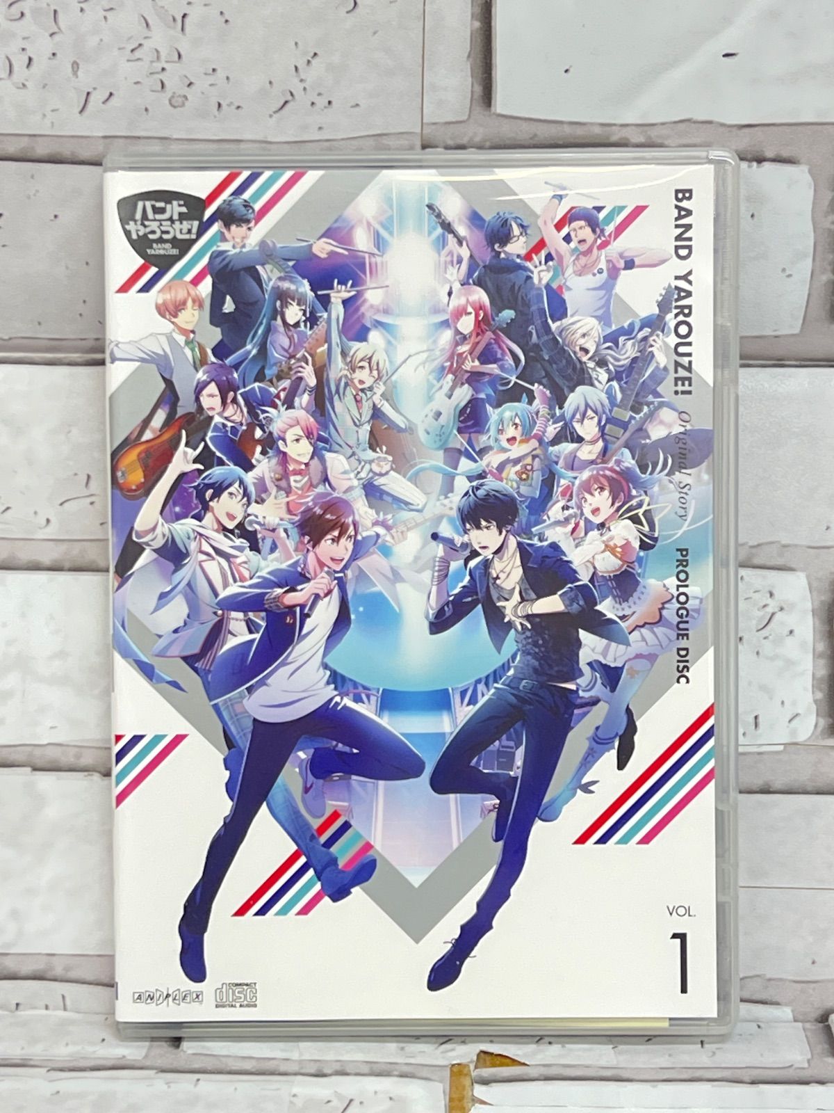 バンドやろうぜ！　バンやろ　Original Story 特典　CD 全巻 バンドやろうぜ！ バンやろ Original Story 特典 CD 全巻 Amazon