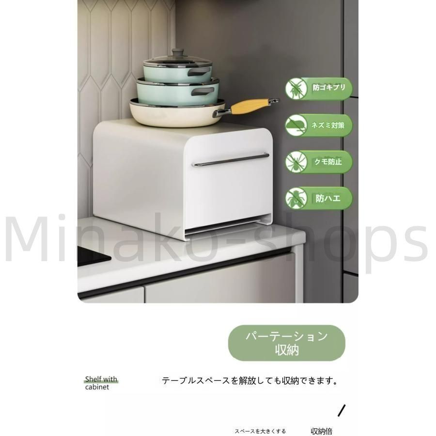 新しい未使用 ブレッドケース 引き出し ブレッドボックス
