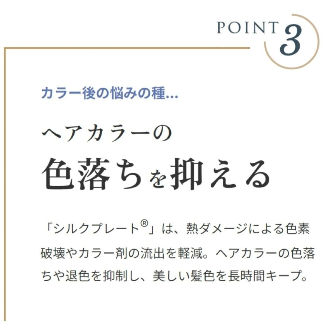 保証書付き KINUJO