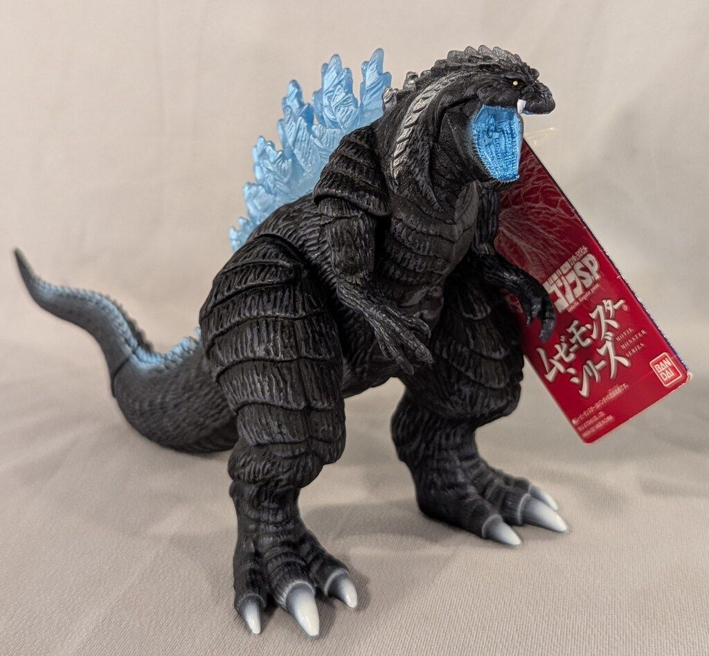 バンダイ ムービーモンスターシリーズ ゴジラウルティマ 熱線