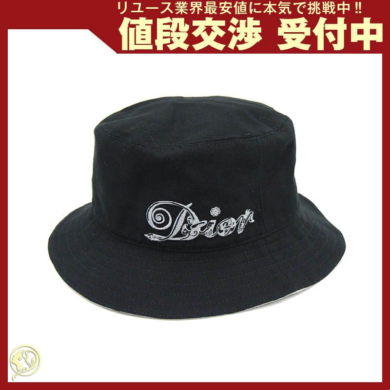 極美品］21SS Dior ケニーシャーフ コラボ バケットハット CDロゴ - 帽子