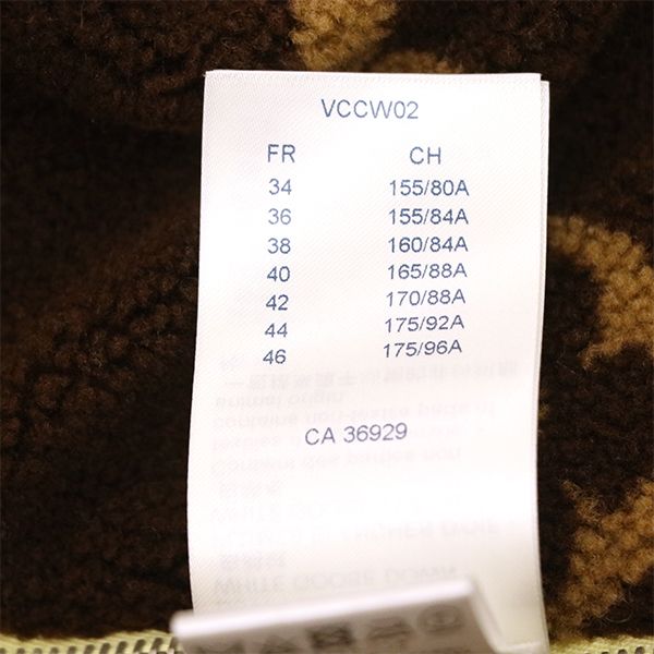 4000064800900459