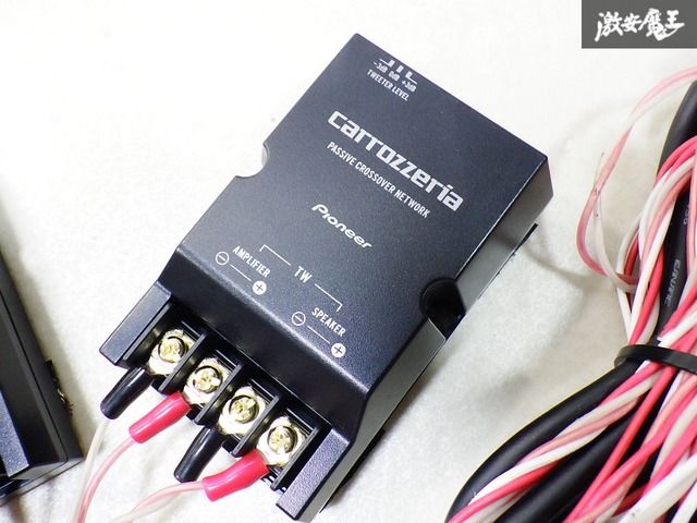 TS-V173S パッシブネットワークのみ carrozzeria TS-V173S付属