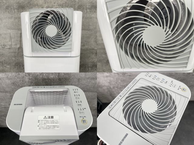 アイリスオーヤマ サーキュレーター付き