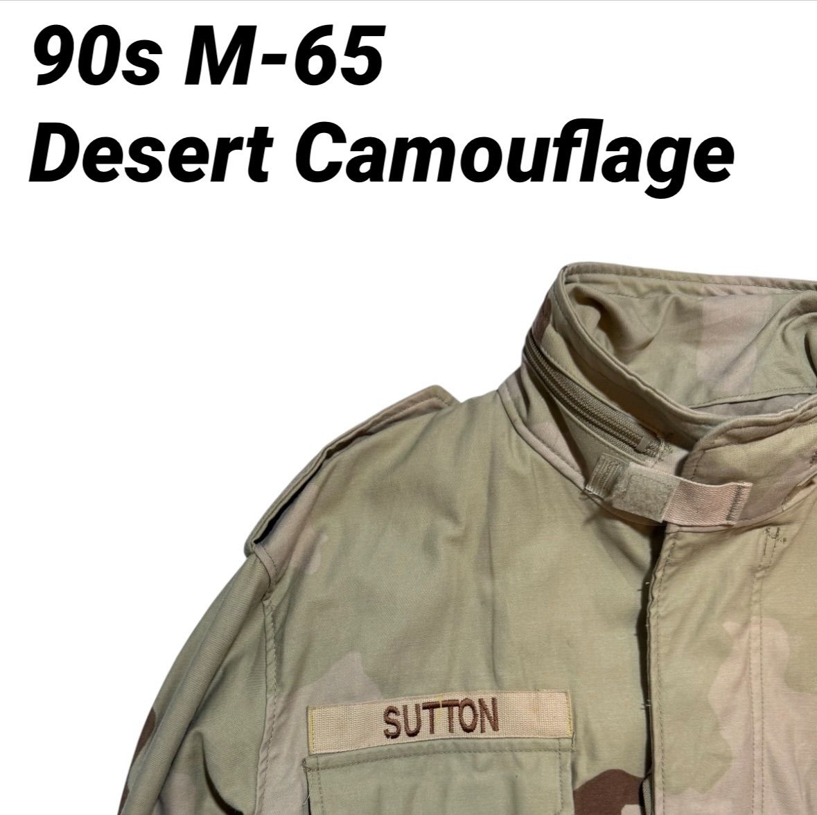90s U.S.AIR FORCE M-65 Field Jacket DESERT CAMOUFLAGE PATTERN Used / 90年代 1990年 ユーエス エアフォース フィールドジャケット デザートカモ 古着 C66