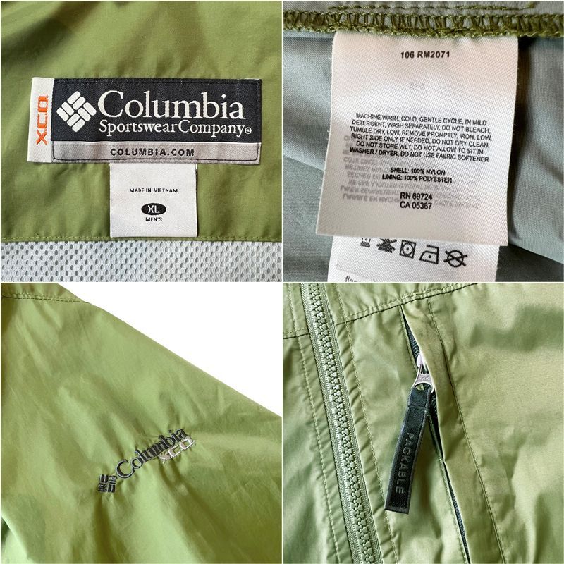 12月スーパーSALE 15%OFF】 Colombia コロンビア 00s XCO XL