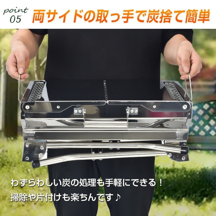 軽量