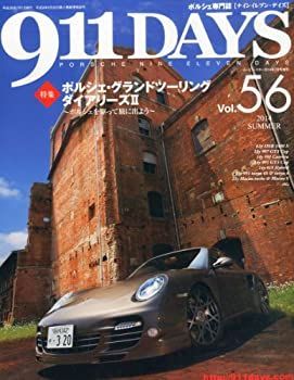  【中古】911DAYS (ナインイレブンデイズ) Vol.56 2014年 07月号 [雑誌] その他