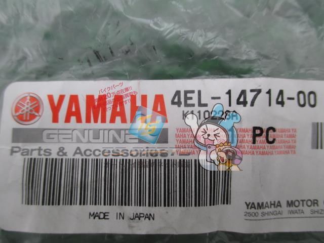 TT-R250 マフラーガスケット 在庫有 即納 ヤマハ 純正 新品 バイク