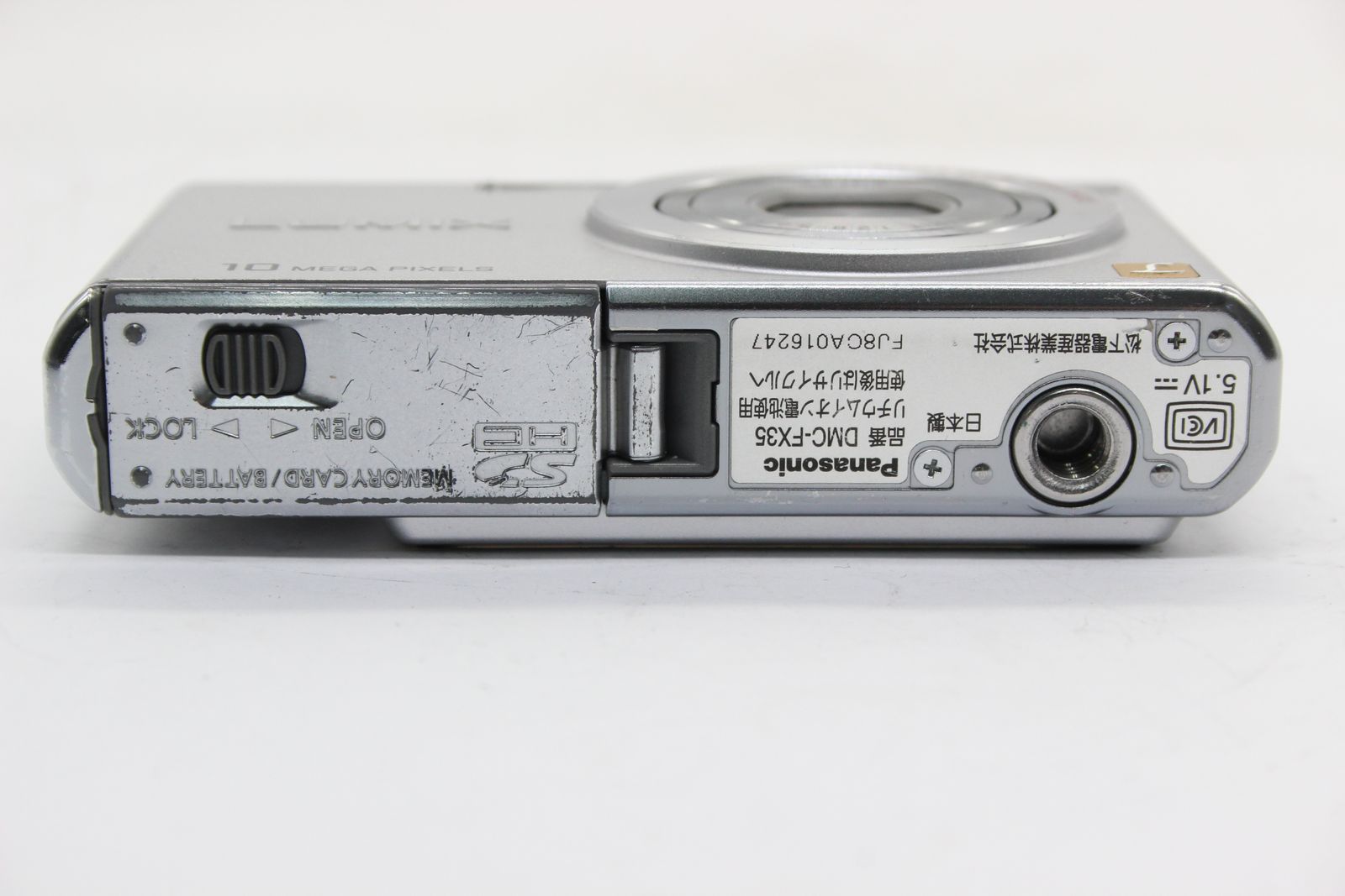 返品保証】 パナソニック Panasonic LUMIX DMC-FX35 バッテリー付き 