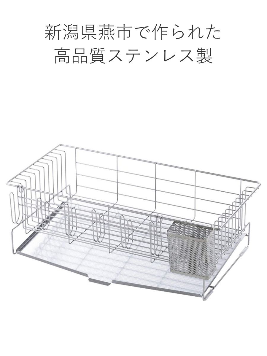5～6人家族用 ステンレス