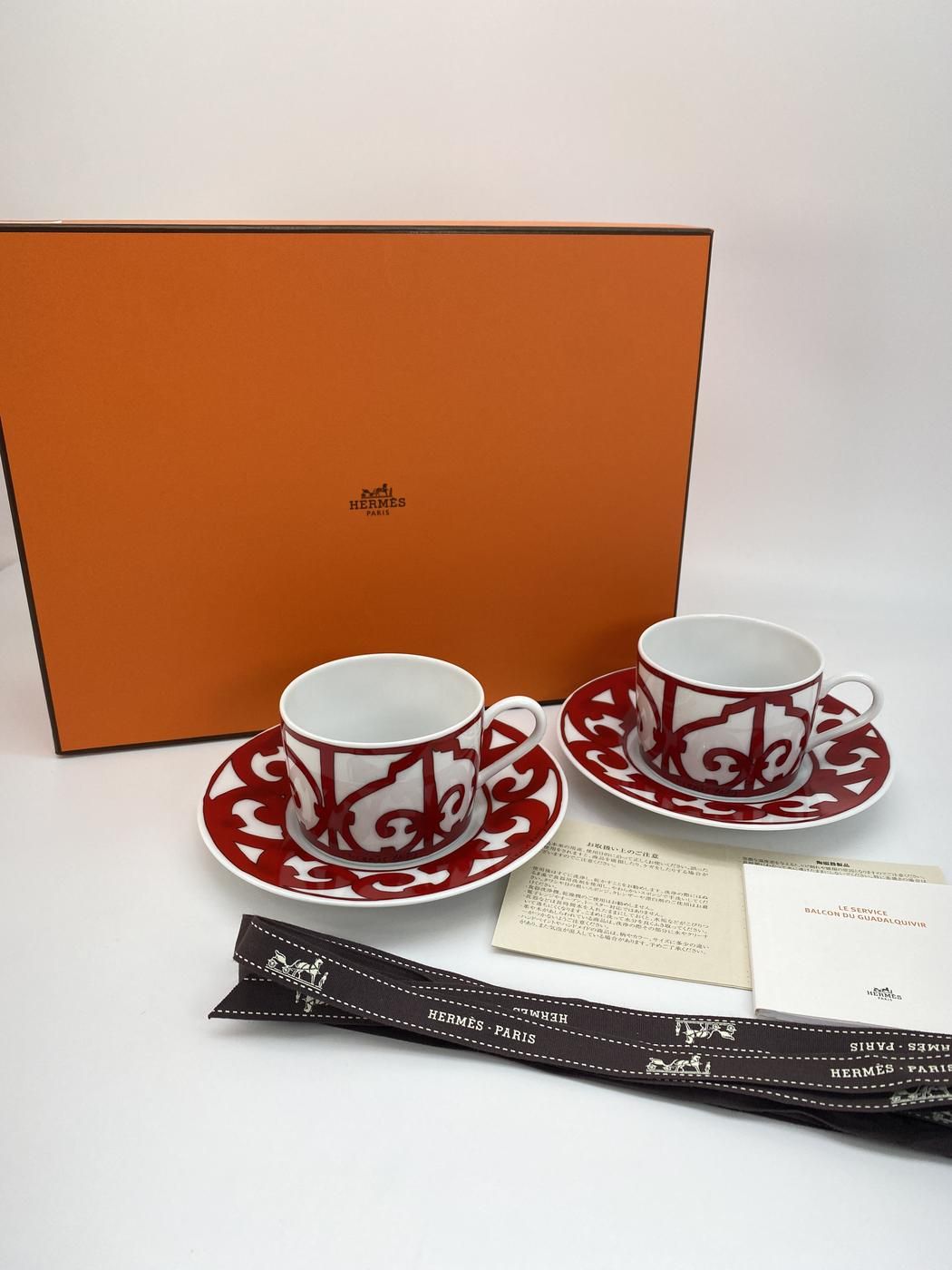 エルメス HERMES ガダルキヴィール ティーカップ&ソーサー エルメス HERMES ガダルキヴィール ティーカップ&ソーサー
