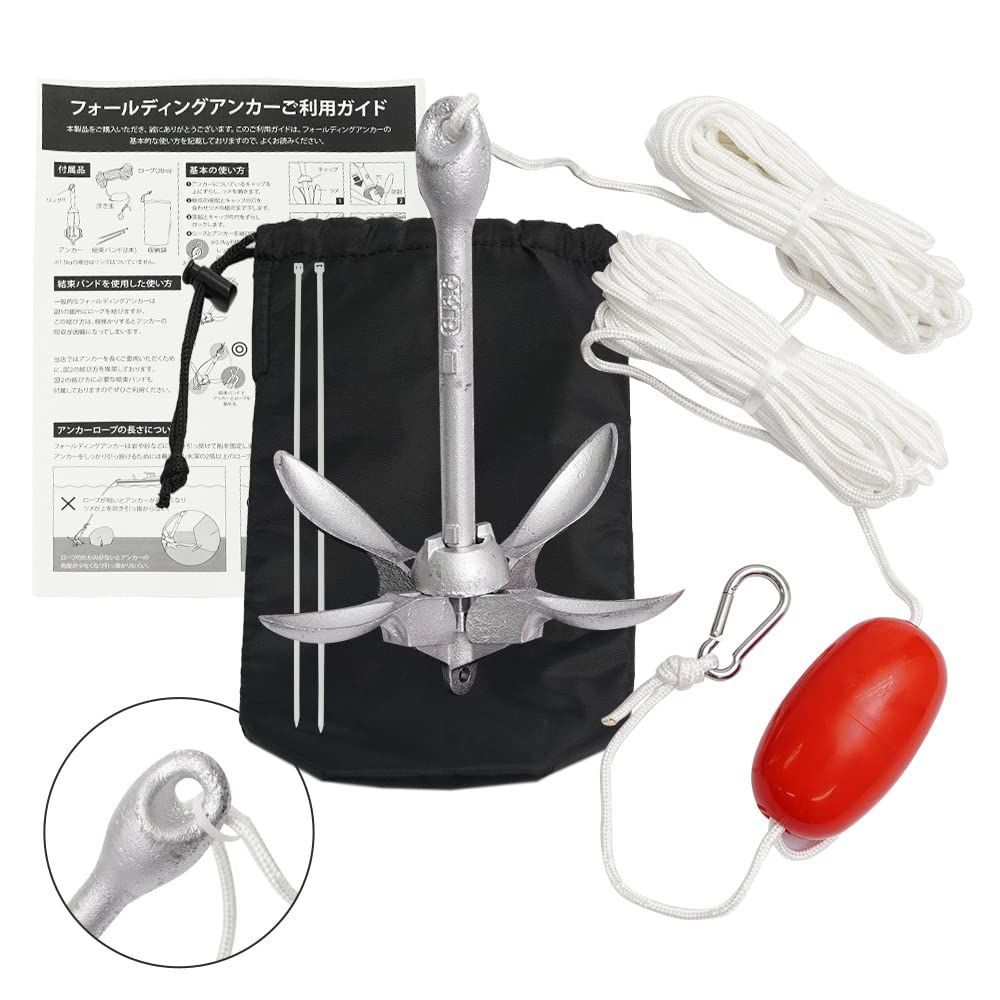 手作り！！ボートアンカー根掛かり防止として考えて造りました。「部品付き」 新品 WeBirth ボートアンカー 海用 20mロープ 浮き付き - メルカリ