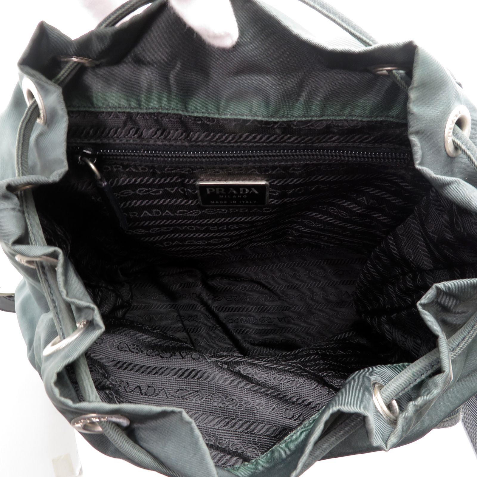 PRADA プラダ リュック ナップサック バックパック ダークグリーン系