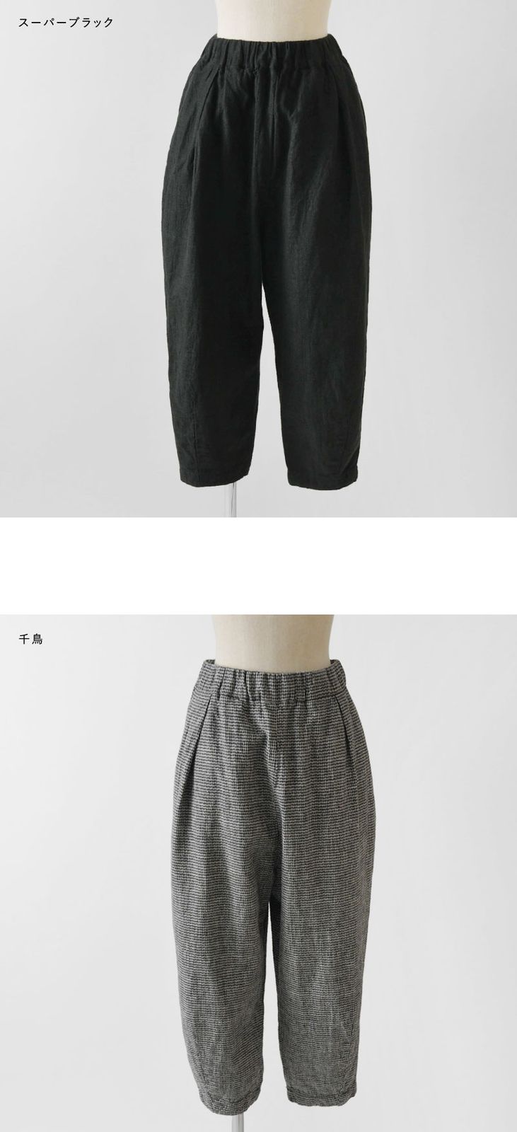 映画パンフレット 47冊セット売り 映画 邦画 箱男 パンフレット